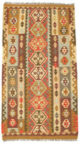 Kilim Afghan Old Style Rug 106X195 Wool, Afghanistan Carpetvista