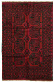  Afghan Fine Rug 155X233 Wool Small Carpetvista