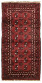 97X197 Afghan Fine Rug Oriental Runner
 (Wool, Afghanistan) Carpetvista