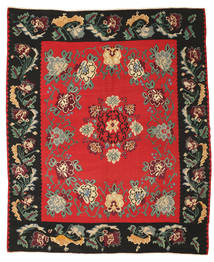 絨毯 オリエンタル キリム セミアンティーク 243X292 (ウール, スロベニア)