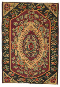  232X335 Large Kilim Semi Antique Rug Wool, Carpetvista