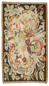 180X315 Kelim Rosen Teppich Orientalischer Gelb/Braun (Wolle, Moldawien) Carpetvista