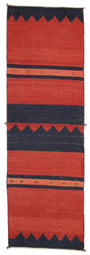  Kilim Kashkooli Rug 88X278 Persian Wool Small Carpetvista