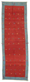  Orientalischer Kelim Fars Teppich 93X288 Läufer Wolle, Persien/Iran Carpetvista