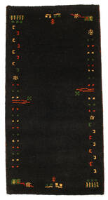 72X141 Gabbeh Indo Fine Rug Modern (Wool, India) Carpetvista