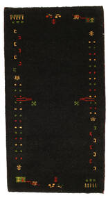 73X139 Gabbeh Indisch Fine Teppich Moderner (Wolle, Indien) Carpetvista