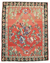 244X303 Kelim Halbantik Teppich Orientalischer (Wolle, Slowenien) Carpetvista