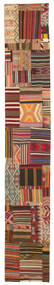  Kilim Patchwork Rug 81X502 Multicolor Carpetvista