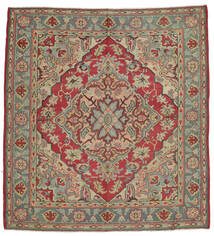  Oriental Kilim Bulgarian Rug 253X270 Square Large Wool, Bulgaria Carpetvista
