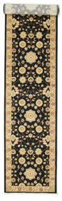  80X400 Small Farahan Ziegler Rug - Black