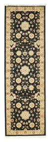  80X250 Farahan Ziegler Black Runner Rug
 Small