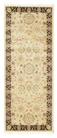 Farahan Ziegler 80X200 Small Beige Runner Rug