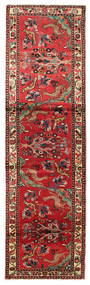  Hamadan Pictorial Rug 85X295 Persian Wool Small Carpetvista