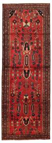 Hamadan Rug 112X315 Runner
 Wool, Persia/Iran Carpetvista