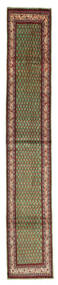 68X410 Sarough Orientalisk Hallmatta (Ull, Persien/Iran) Carpetvista