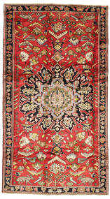  Persian Hamadan Rug 164X298 (Wool, Persia/Iran)