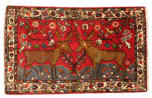  Hamadan Figurativ 70X114 Persischer Wollteppich Klein Carpetvista
