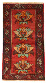  Orientalischer Belutsch Teppich 73X135 Wolle, Persien/Iran Carpetvista