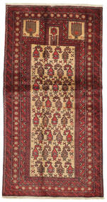 101X190 Baluch Rug Persia/Iran Carpetvista
