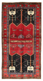 128X245 Alfombra Sarab Oriental (Lana, Persia/Irán) Carpetvista