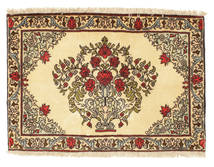 60X87 Bidjar Rug Oriental (Wool, Persia/Iran) Carpetvista