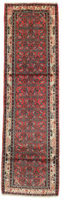 Hamadan Rug 80X278 Runner
 Wool, Persia/Iran Carpetvista