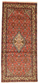  Orientalischer Hamadan Teppich 74X168 Läufer Wolle, Persien/Iran Carpetvista