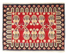 65X85 Keshan Rug Oriental (Wool, Persia/Iran) Carpetvista