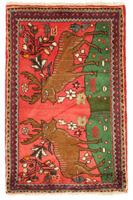 Persischer Hamadan Figurativ Teppich 60X93 Carpetvista
