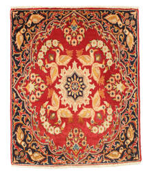  61X75 Keshan Pictorial Rug Persia/Iran Carpetvista