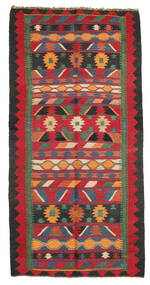  Kilim Fars Rug 143X290 Persian Wool Small Carpetvista