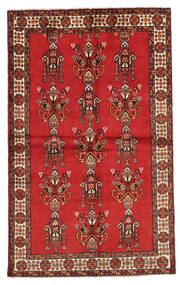  123X200 Small Baluch Rug Wool, Carpetvista