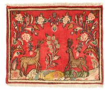  Persischer Bidjar Teppich 50X64 (Wolle, Persien/Iran)