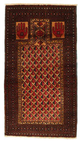  Persian Baluch Rug 78X145 Carpetvista