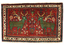 Persian Hamadan Rug 68X107 (Wool, Persia/Iran)