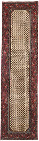  81X317 Sarough Patina Teppich Läufer Persien/Iran Carpetvista