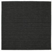  250X250 Plain (Single Colored) Large Kilim Loom Rug - Black Wool