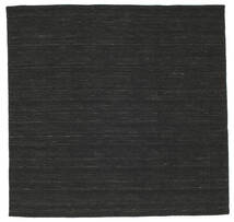 Kelim Loom 200X200 Black Plain (Single Colored) Square Wool Rug