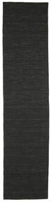  80X350 Plain (Single Colored) Small Kilim Loom Rug - Black Wool
