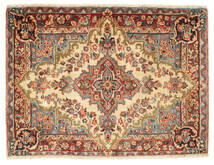 68X93 Kerman Rug Oriental (Wool, Persia/Iran) Carpetvista