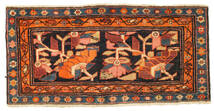 Afshar Rug Rug 54X110 Wool, Persia/Iran Carpetvista