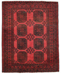  Afghan Fine Rug 144X183 Wool Small Carpetvista