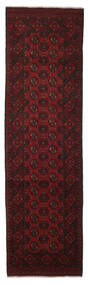  76X280 Medallion Small Afghan Fine Rug Wool, Carpetvista