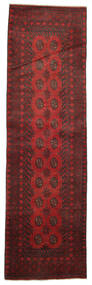 Afghan Fine Rug 80X276 Runner
 Wool, Afghanistan Carpetvista