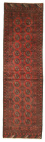  82X286 Medallion Small Afghan Fine Rug Wool, Carpetvista