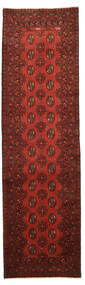  Oriental Afghan Fine Rug 79X281 Runner
 Wool, Afghanistan Carpetvista