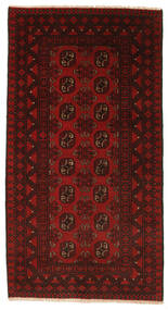  Afghan Fine Rug 98X181 Carpetvista