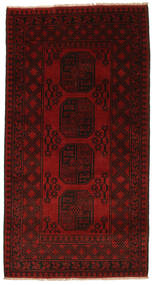  102X192 Afghan Fine Rug Afghanistan Carpetvista