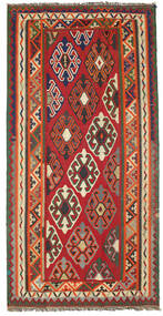 Persischer Kelim Fars Teppich 159X315 Carpetvista