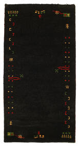74X142 Gabbeh Indisch Fine Teppich Moderner (Wolle, Indien) Carpetvista